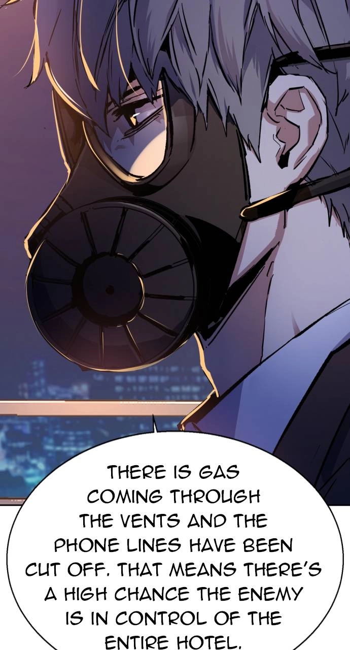 Mercenary Enrollment Chapter 171, page 41 of 106