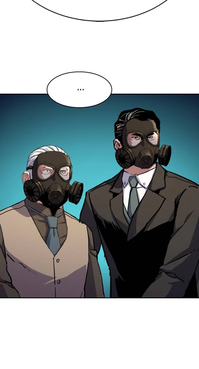 Mercenary Enrollment Chapter 171, page 42 of 106