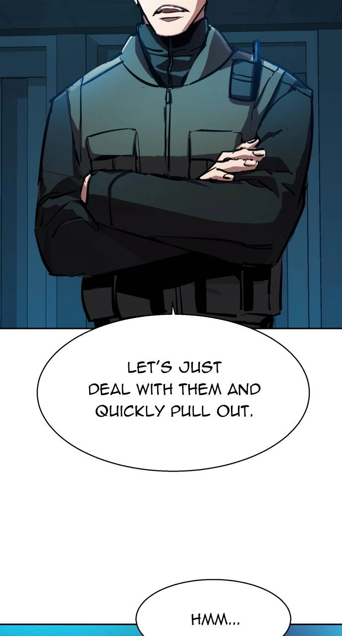 Mercenary Enrollment Chapter 171, page 5 of 106