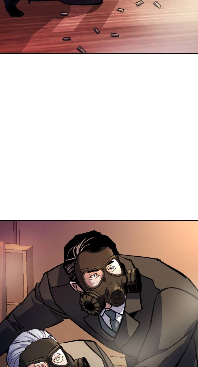Mercenary Enrollment Chapter 171, page 50 of 106