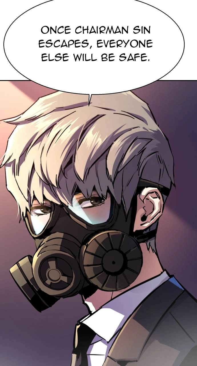 Mercenary Enrollment Chapter 171, page 67 of 106