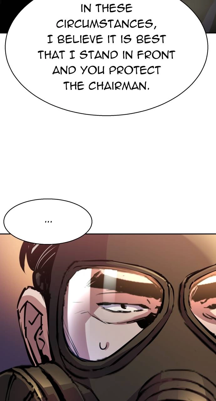 Mercenary Enrollment Chapter 171, page 75 of 106
