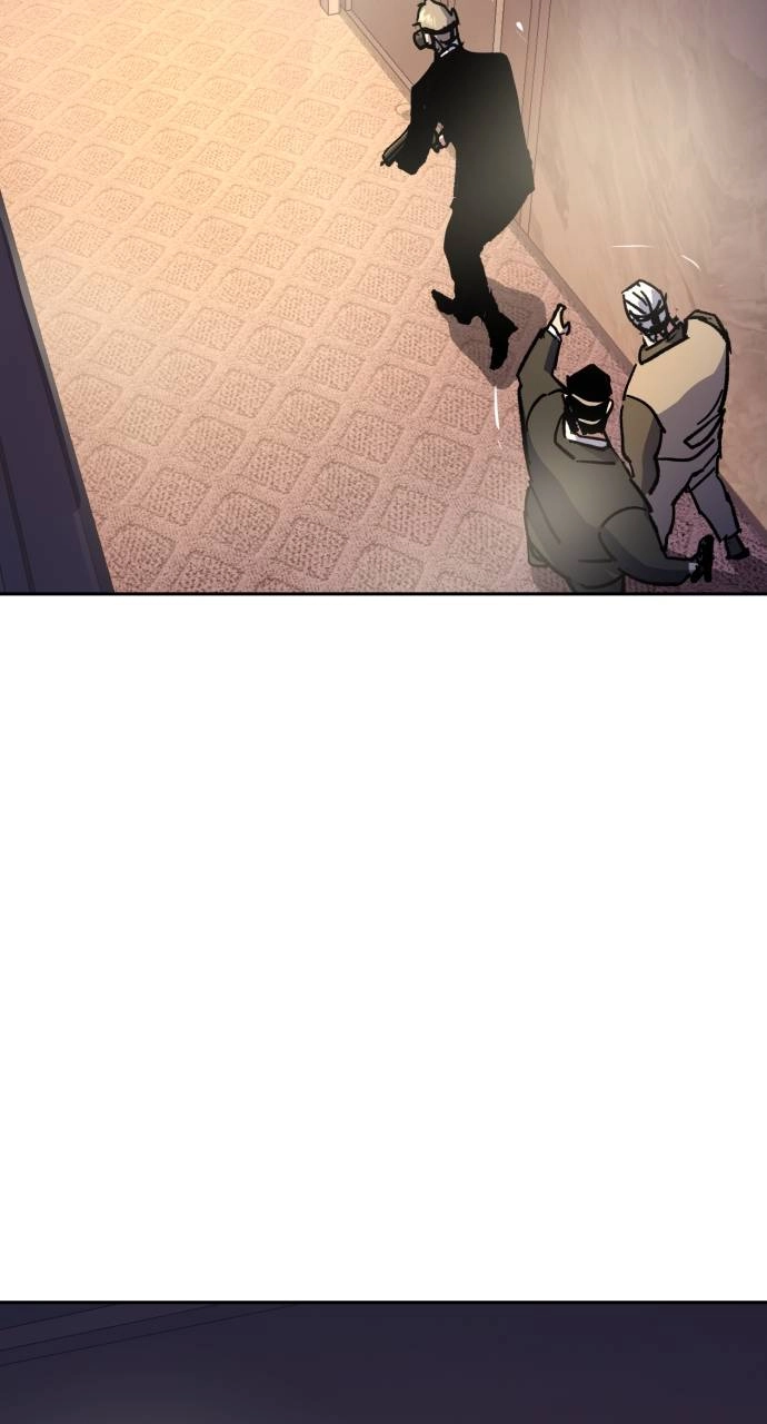 Mercenary Enrollment Chapter 171, page 77 of 106
