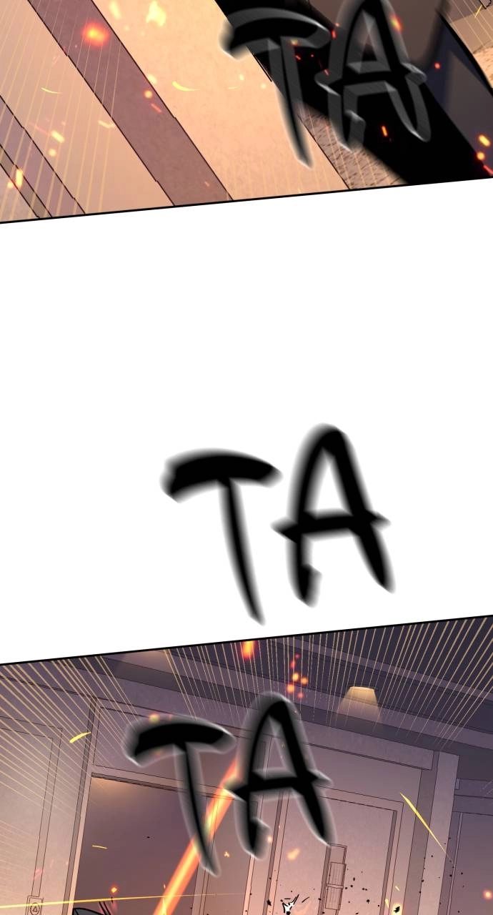 Mercenary Enrollment Chapter 171, page 81 of 106