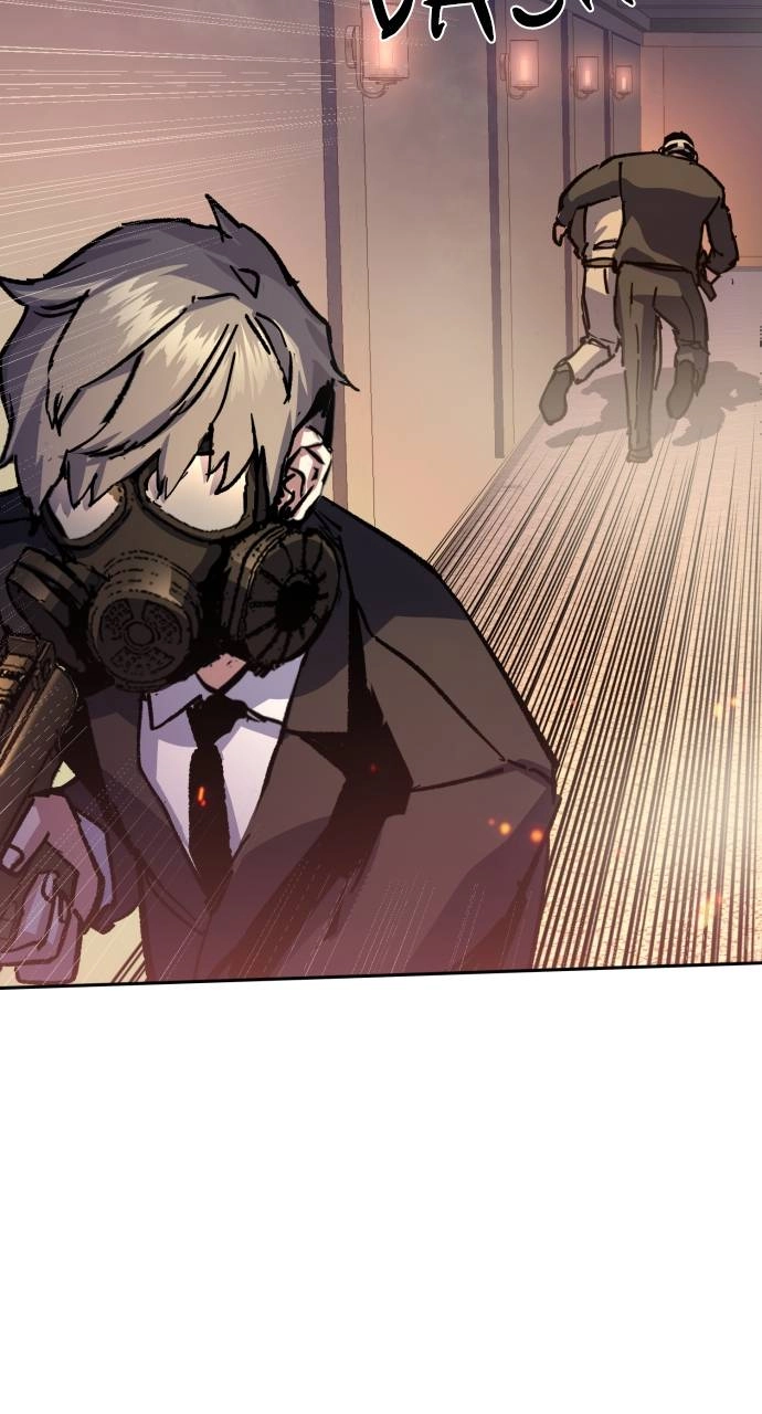 Mercenary Enrollment Chapter 171, page 83 of 106