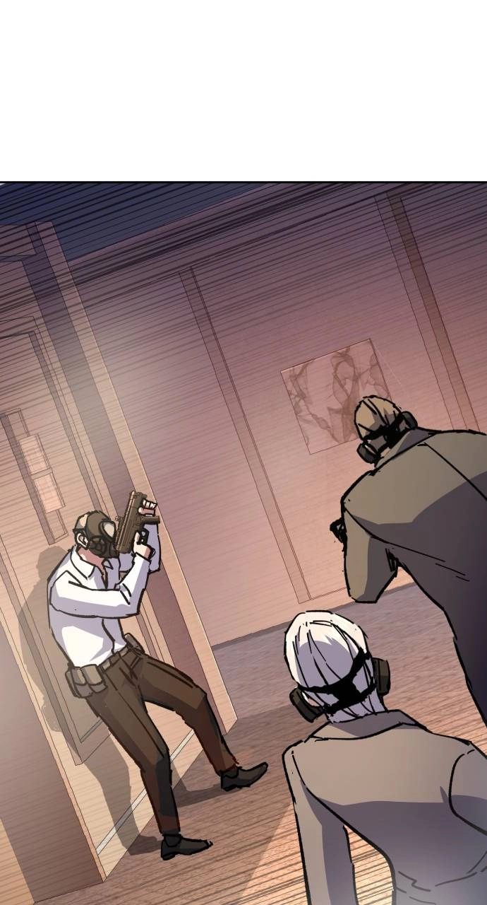 Mercenary Enrollment Chapter 171, page 84 of 106