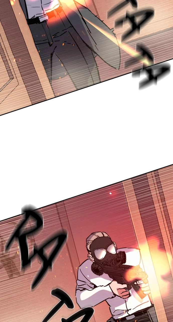 Mercenary Enrollment Chapter 171, page 87 of 106