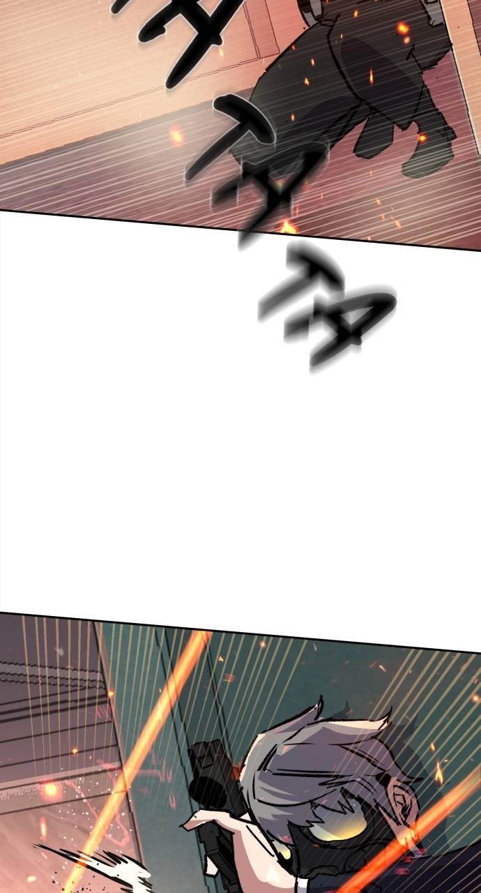 Mercenary Enrollment Chapter 171, page 88 of 106