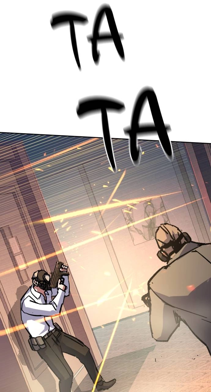 Mercenary Enrollment Chapter 171, page 93 of 106
