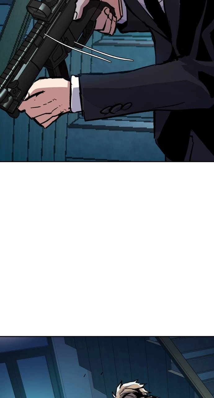 Mercenary Enrollment Chapter 172, page 12 of 108