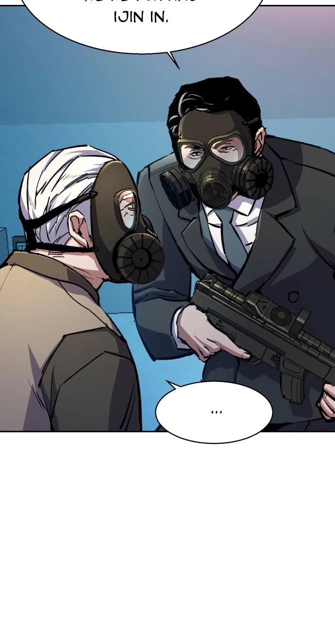 Mercenary Enrollment Chapter 172, page 42 of 108