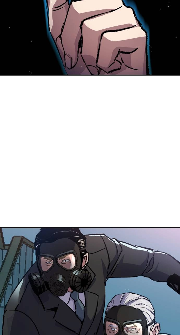 Mercenary Enrollment Chapter 172, page 5 of 108