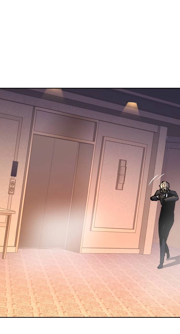 Mercenary Enrollment Chapter 172, page 56 of 108