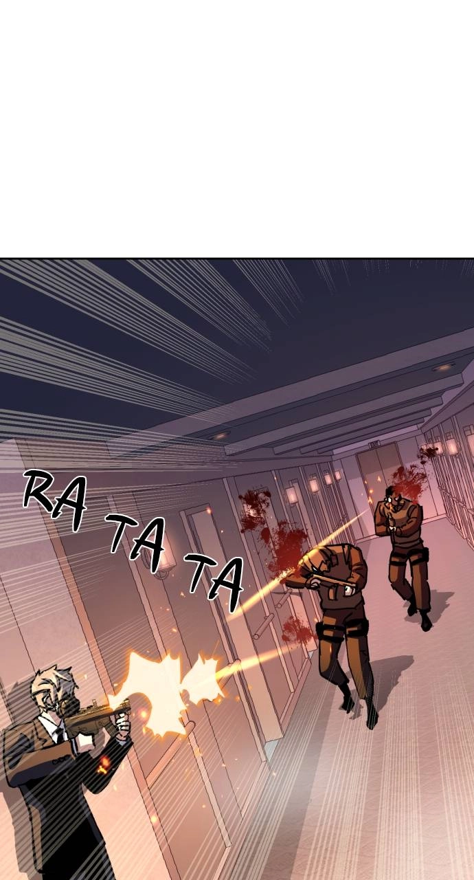 Mercenary Enrollment Chapter 172, page 61 of 108