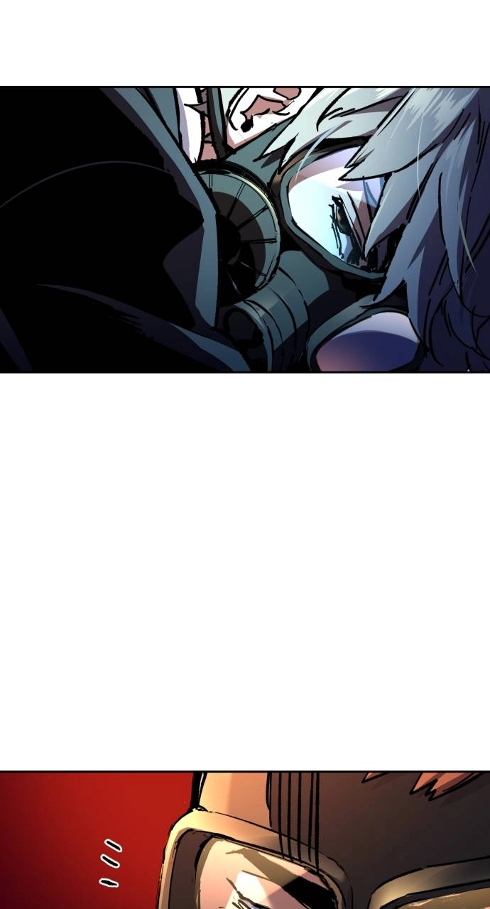 Mercenary Enrollment Chapter 172, page 83 of 108