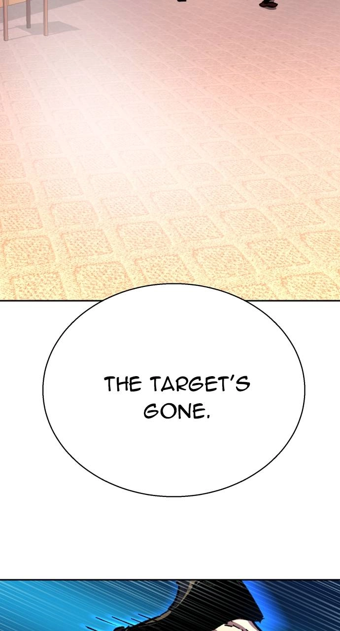 Mercenary Enrollment Chapter 172, page 85 of 108