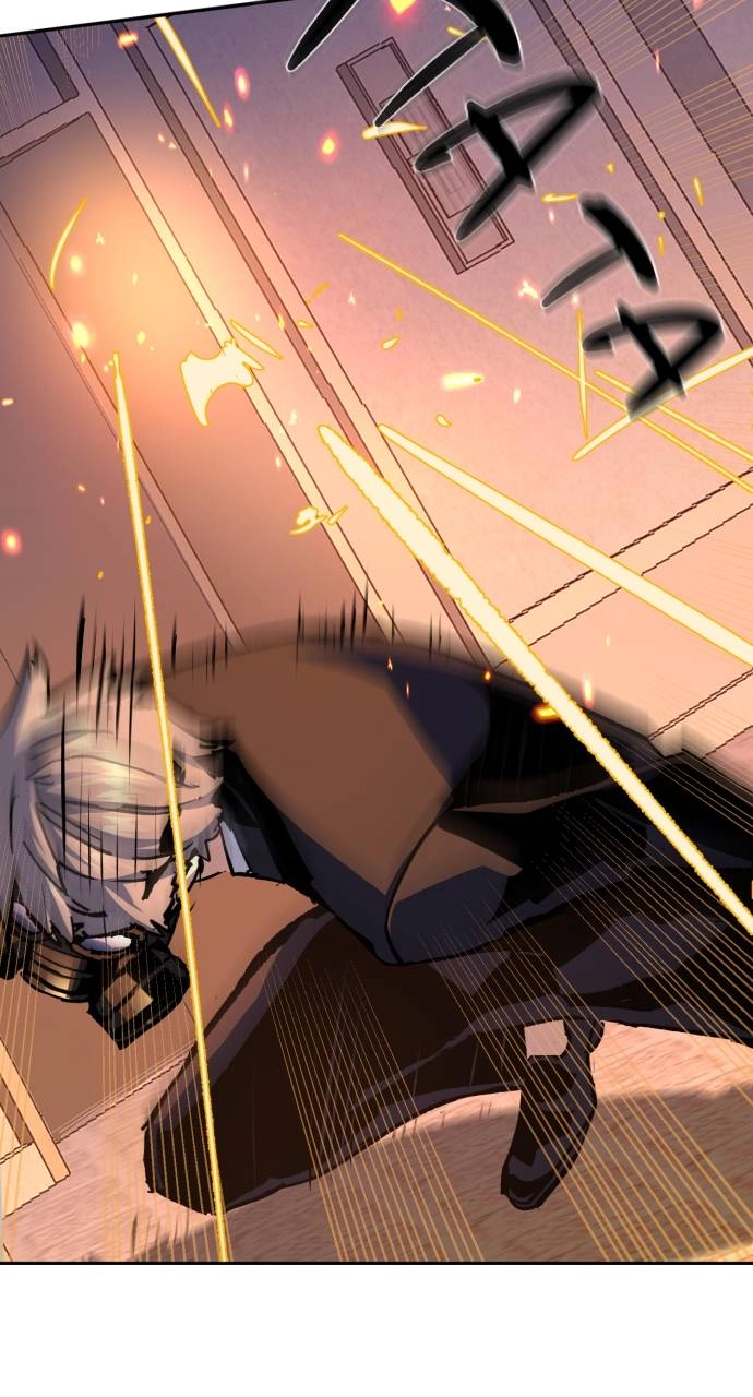 Mercenary Enrollment Chapter 173, page 25 of 105