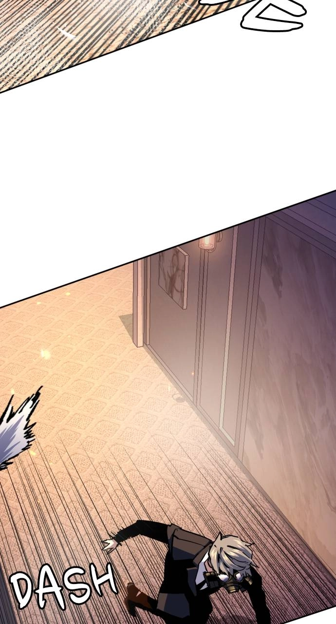 Mercenary Enrollment Chapter 173, page 30 of 105