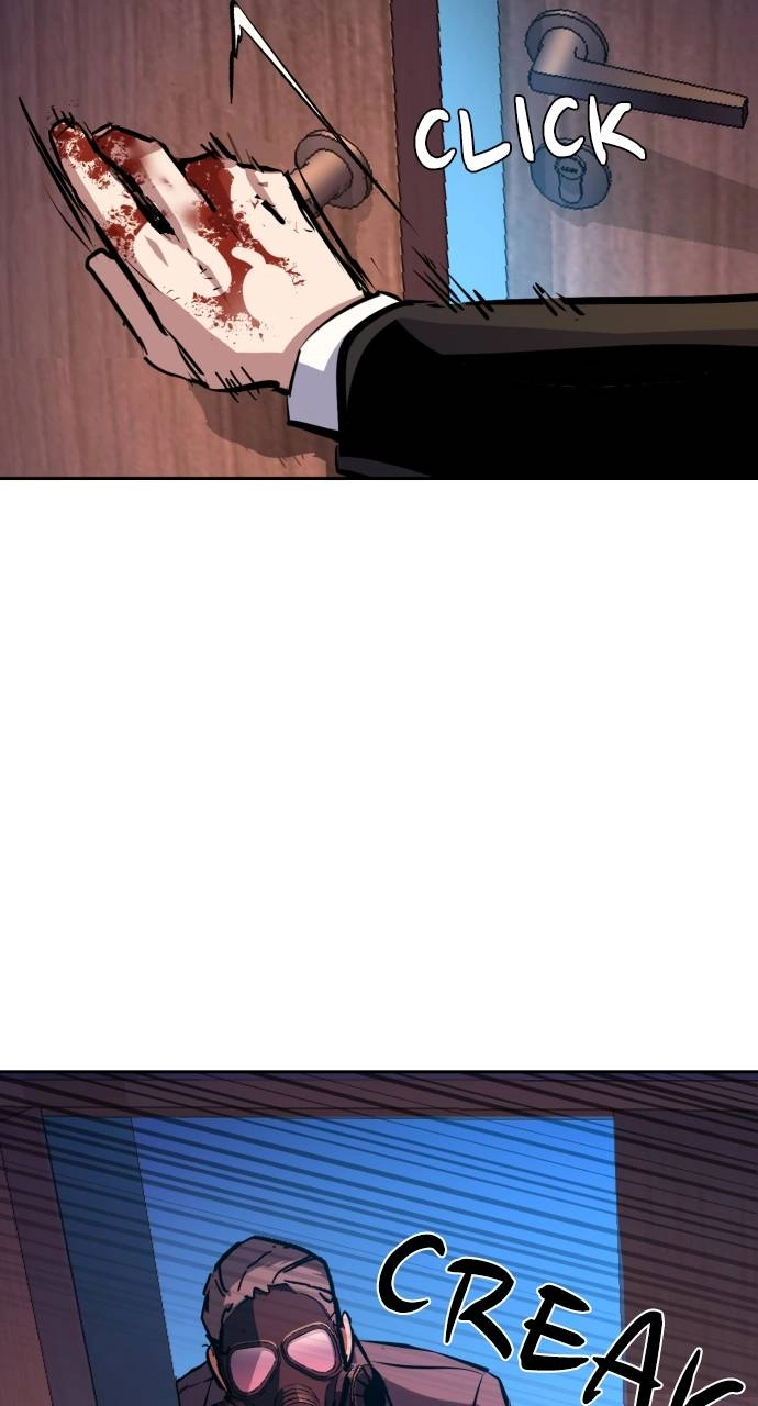 Mercenary Enrollment Chapter 173, page 42 of 105