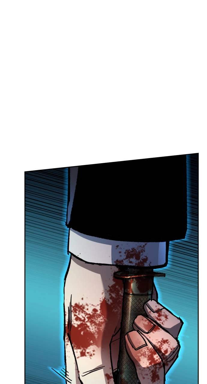 Mercenary Enrollment Chapter 173, page 46 of 105