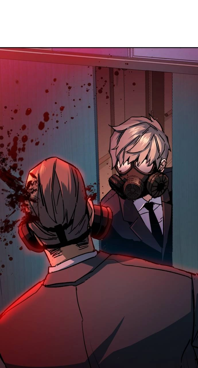 Mercenary Enrollment Chapter 173, page 49 of 105