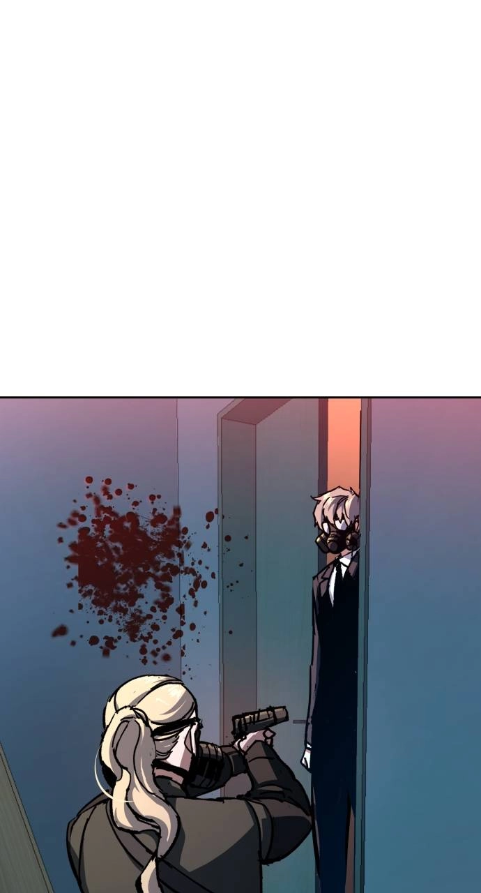 Mercenary Enrollment Chapter 173, page 51 of 105