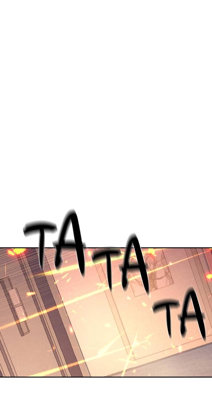 Mercenary Enrollment Chapter 173, page 66 of 105