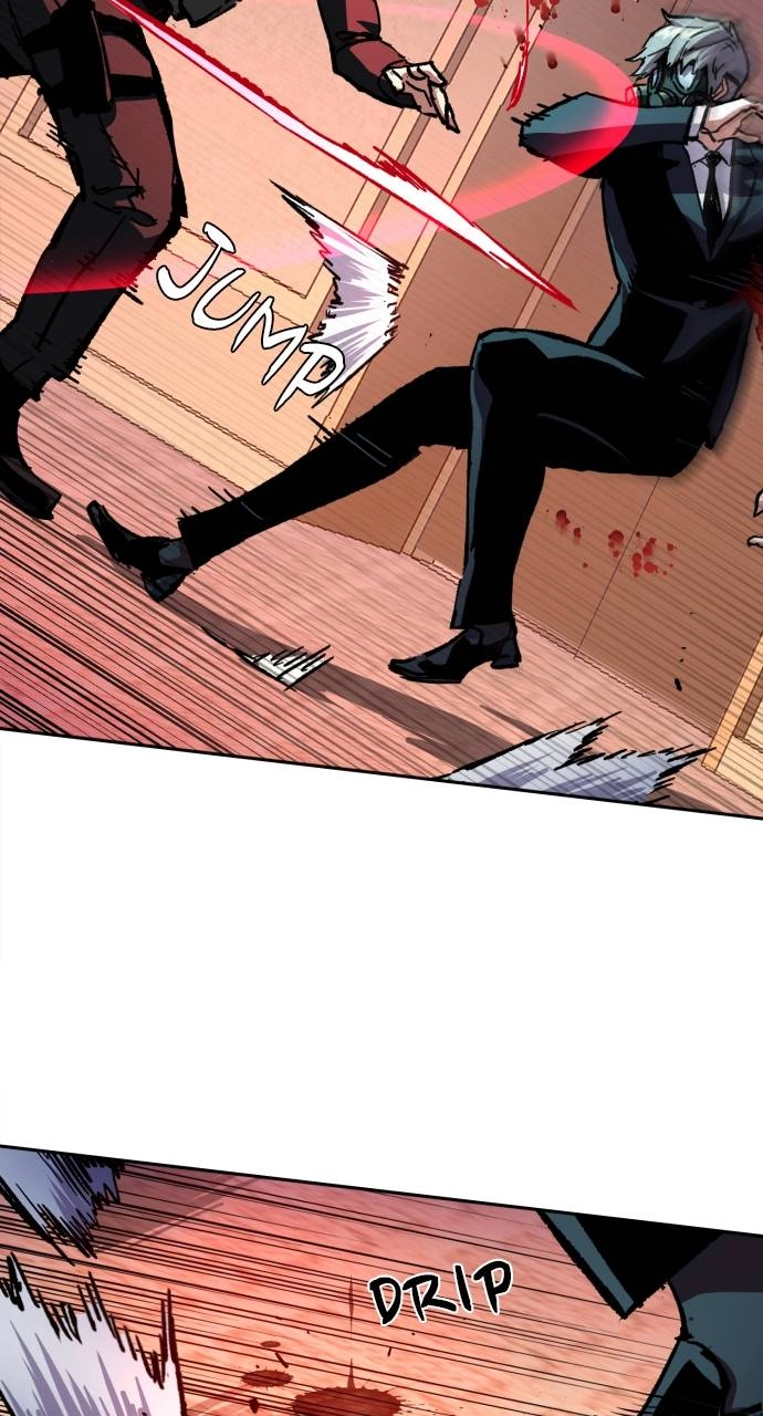 Mercenary Enrollment Chapter 173, page 7 of 105