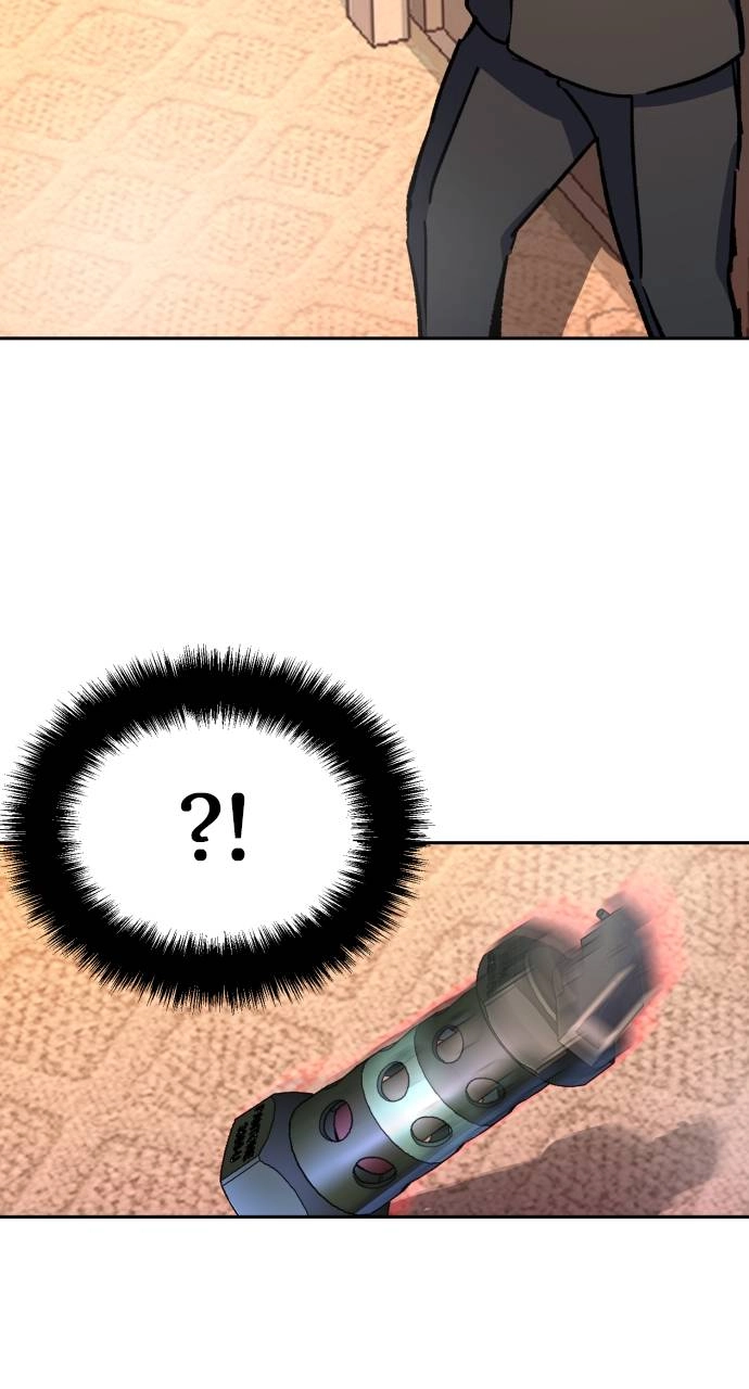Mercenary Enrollment Chapter 173, page 75 of 105