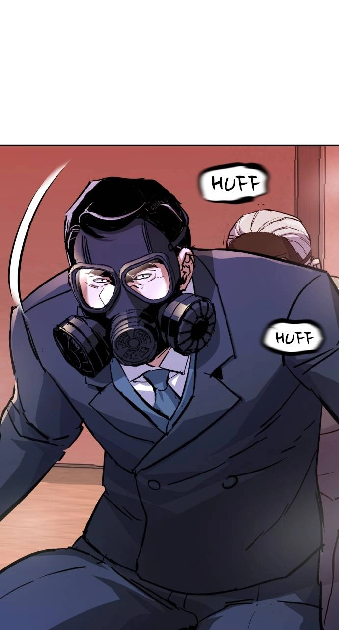 Mercenary Enrollment Chapter 173, page 82 of 105
