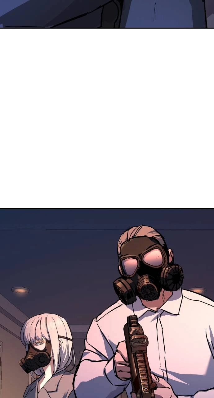 Mercenary Enrollment Chapter 173, page 83 of 105
