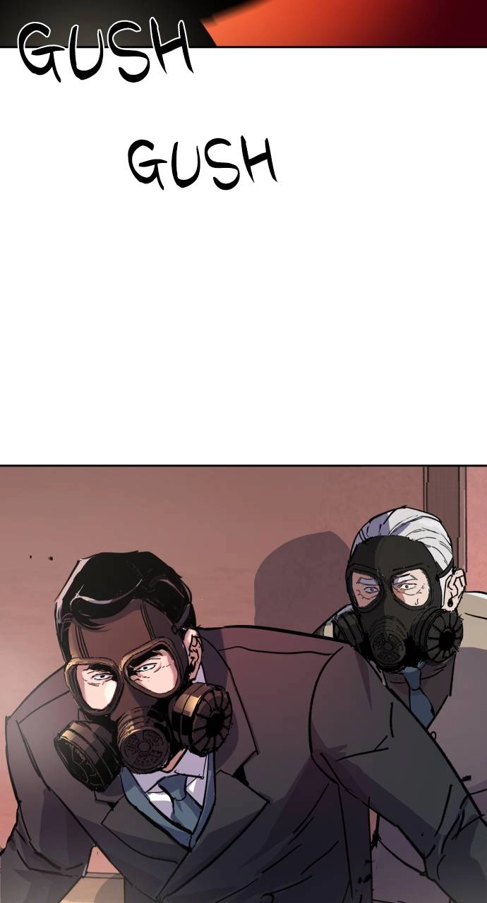 Mercenary Enrollment Chapter 173, page 90 of 105