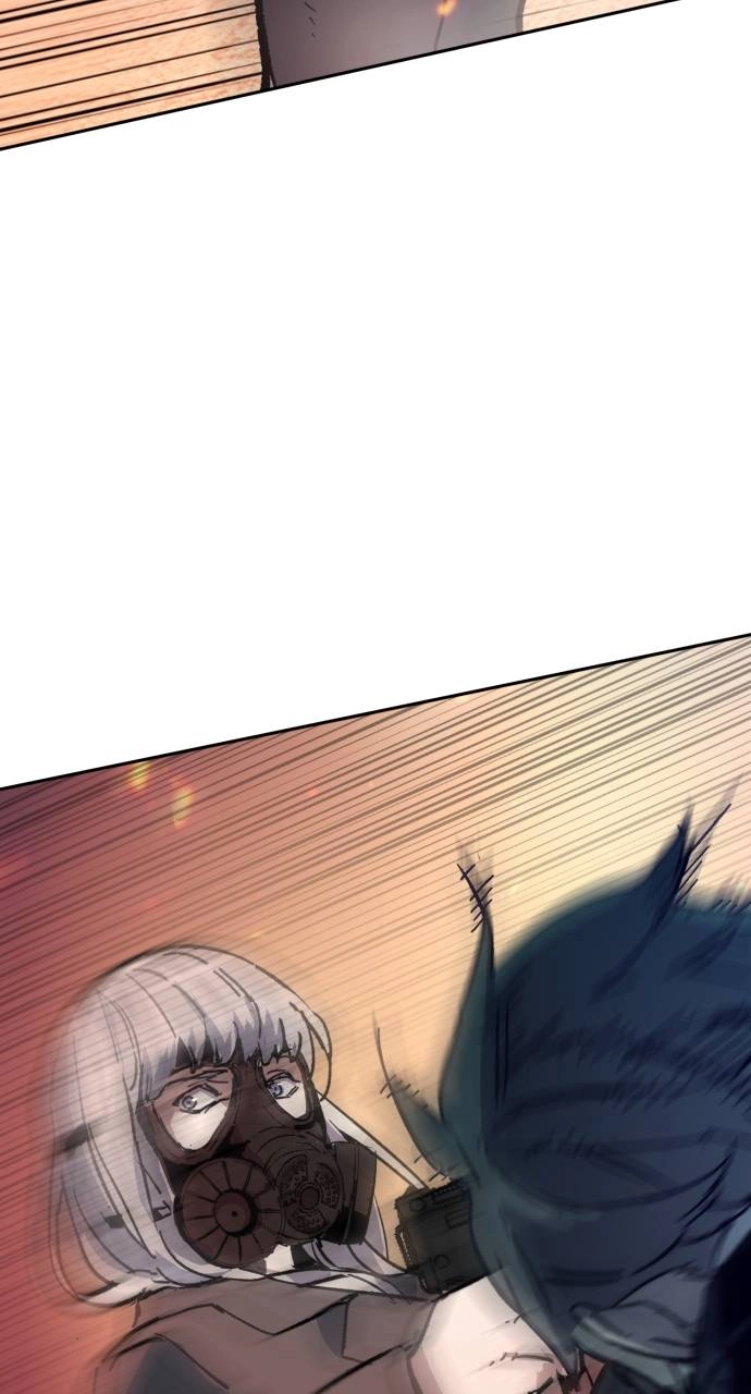 Mercenary Enrollment Chapter 173, page 97 of 105