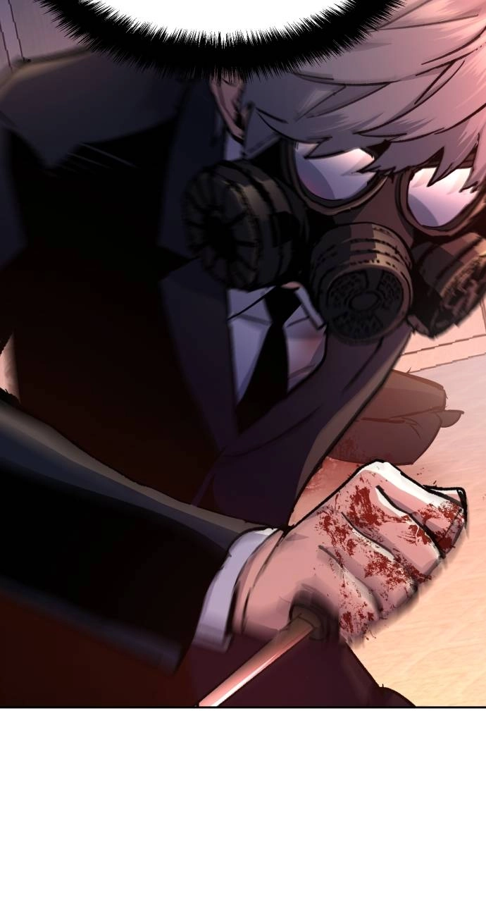 Mercenary Enrollment Chapter 174, page 25 of 104