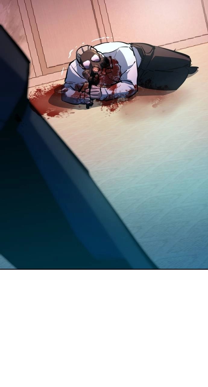 Mercenary Enrollment Chapter 174, page 27 of 104