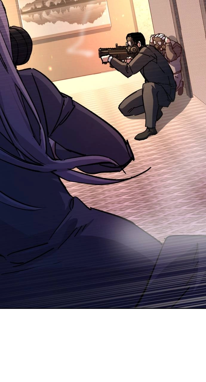Mercenary Enrollment Chapter 174, page 33 of 104