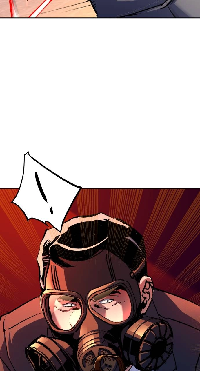 Mercenary Enrollment Chapter 174, page 44 of 104
