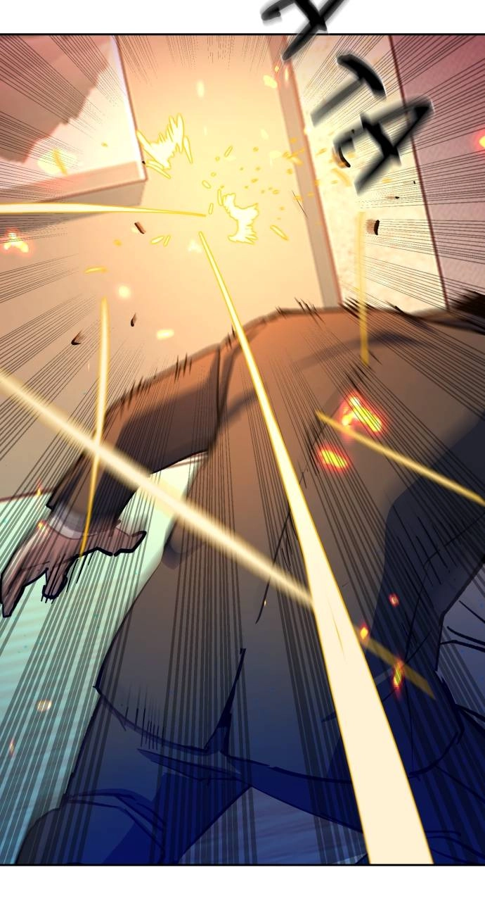 Mercenary Enrollment Chapter 174, page 48 of 104