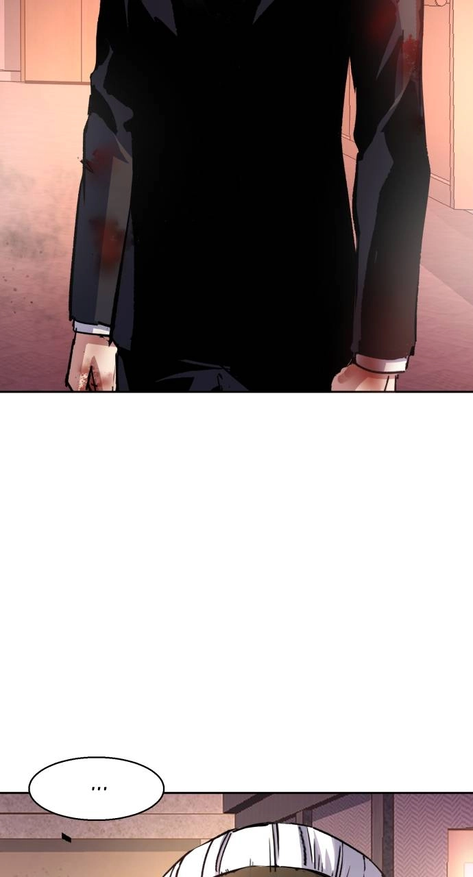 Mercenary Enrollment Chapter 174, page 63 of 104