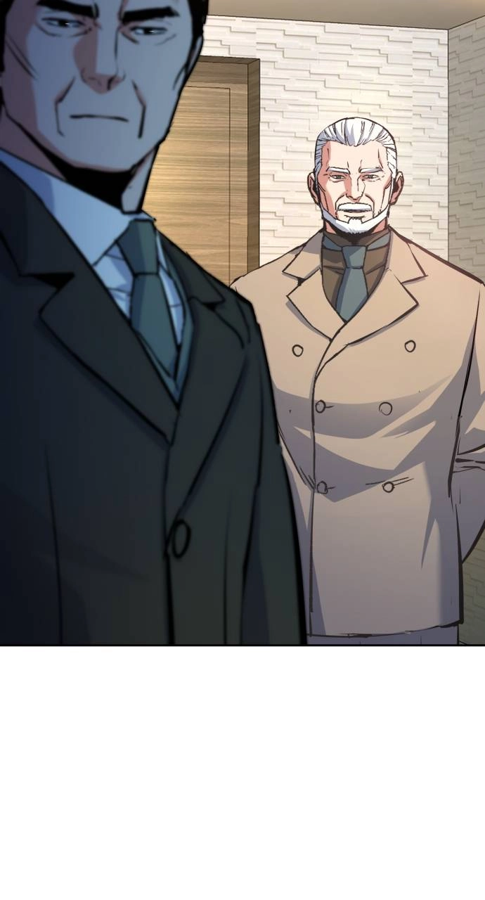 Mercenary Enrollment Chapter 174, page 83 of 104