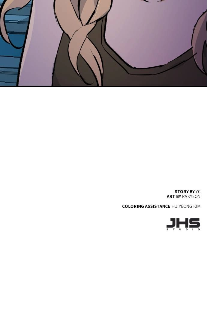 Mercenary Enrollment Chapter 175, page 105 of 105