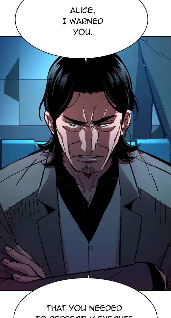 Mercenary Enrollment Chapter 175, page 23 of 105