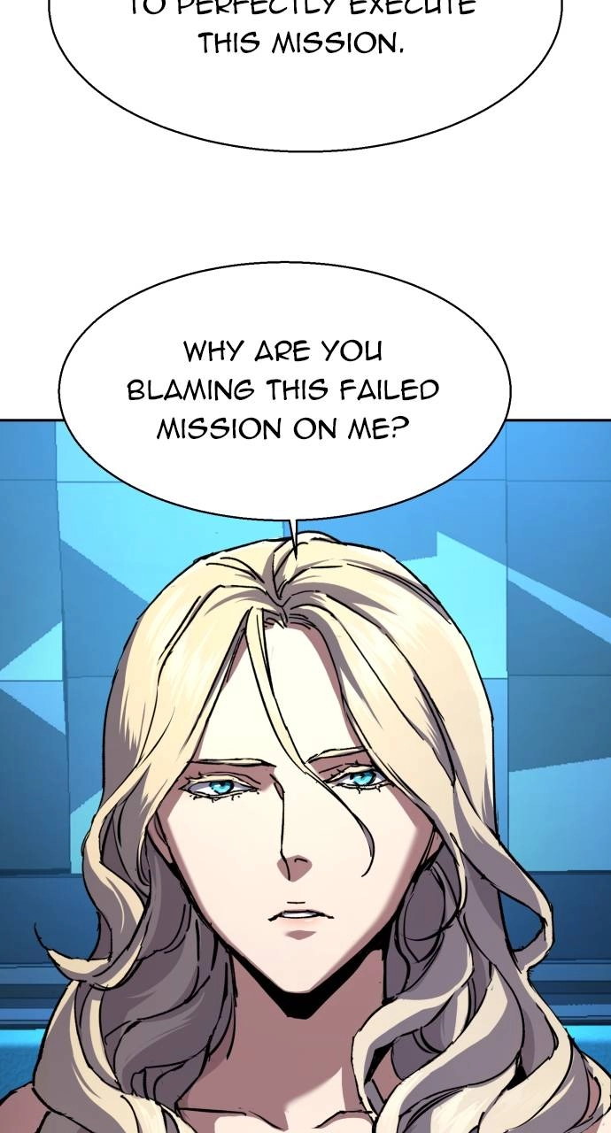 Mercenary Enrollment Chapter 175, page 24 of 105