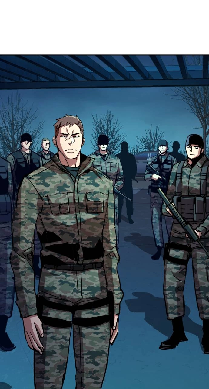 Mercenary Enrollment Chapter 175, page 42 of 105