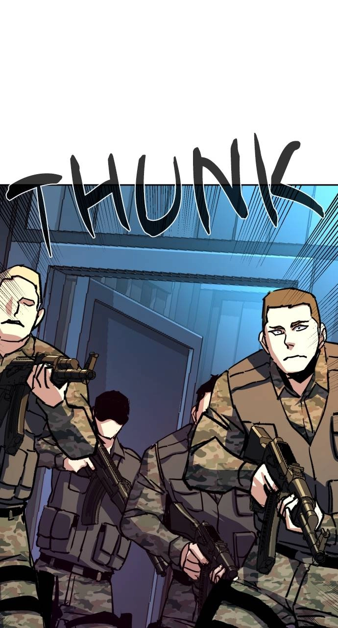 Mercenary Enrollment Chapter 175, page 78 of 105