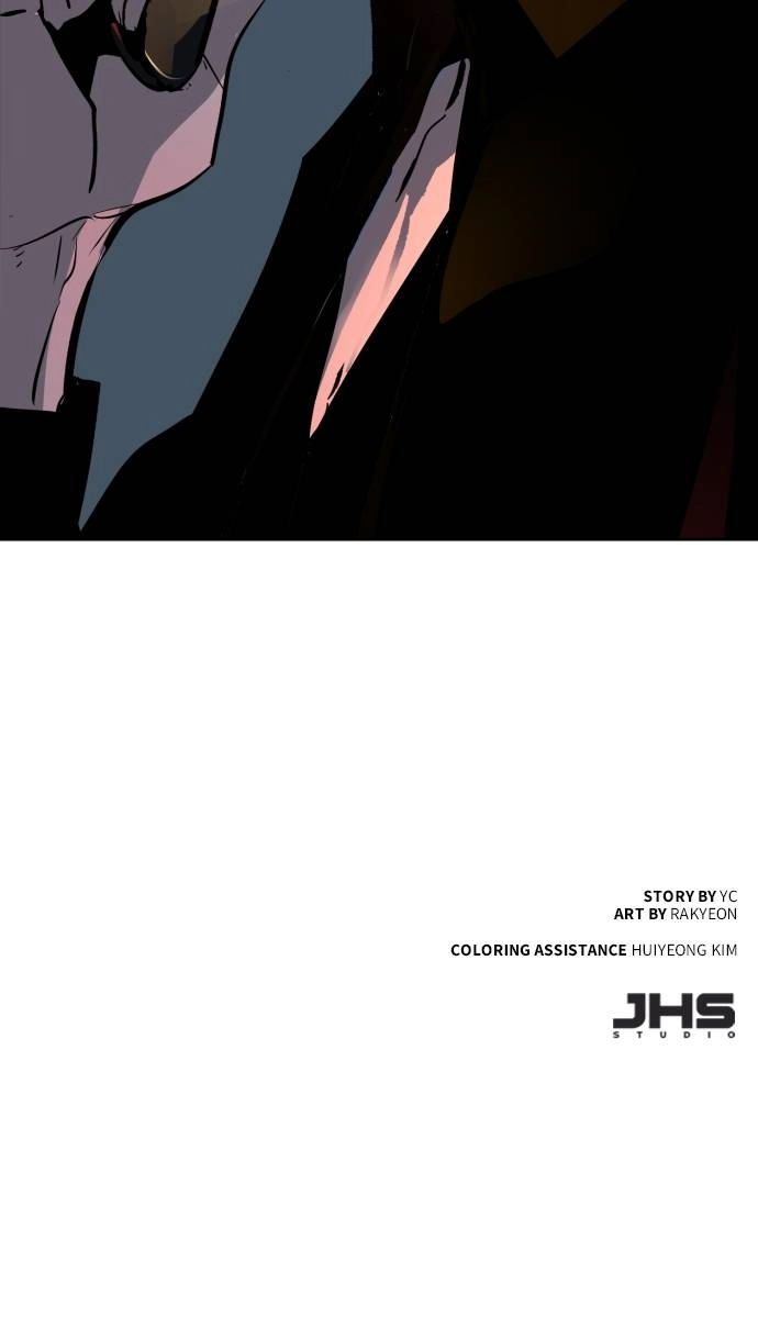 Mercenary Enrollment Chapter 176, page 103 of 103