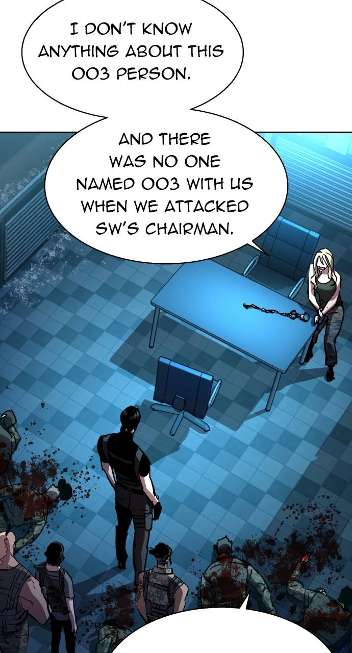 Mercenary Enrollment Chapter 176, page 11 of 103