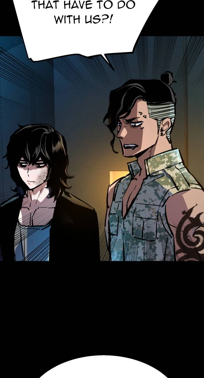 Mercenary Enrollment Chapter 176, page 73 of 103
