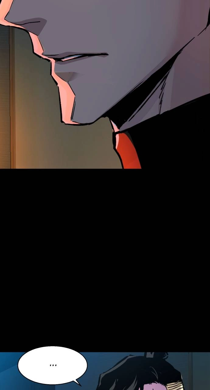 Mercenary Enrollment Chapter 176, page 84 of 103