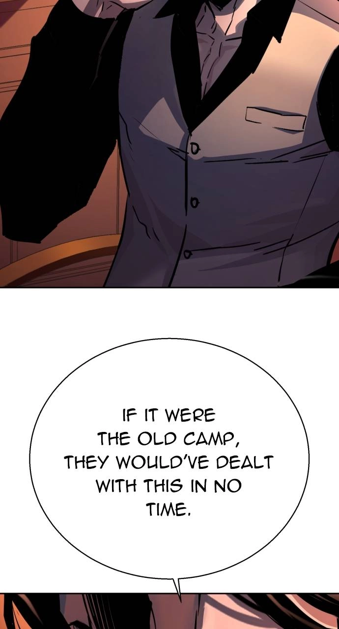 Mercenary Enrollment Chapter 177, page 28 of 102